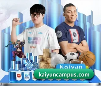 kaiyun APP | kaiyun.com